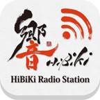 com.bushiroad.HibikiRadio