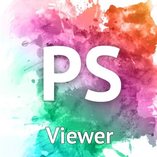 com.ps.viewer