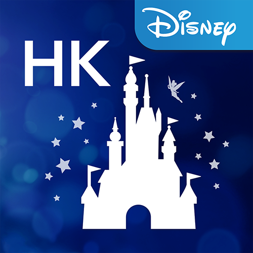 com.disney.hongkongdisneyland_goo