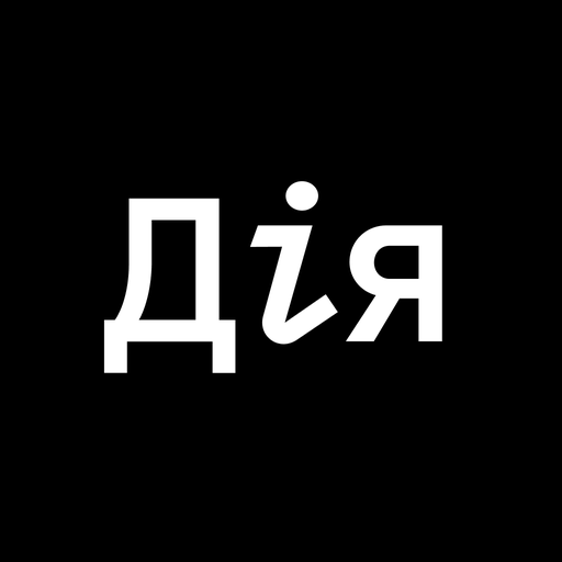 ua.gov.diia.app