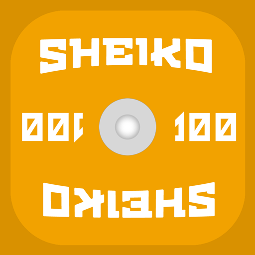 com.weightliftingapp.sheikogold