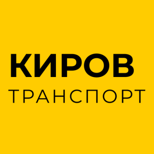 ru.datapax.kirov