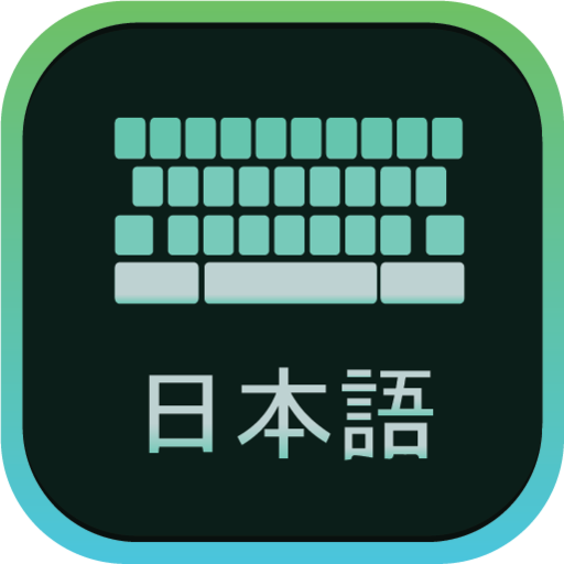 com.japanese.keyboard.for.android