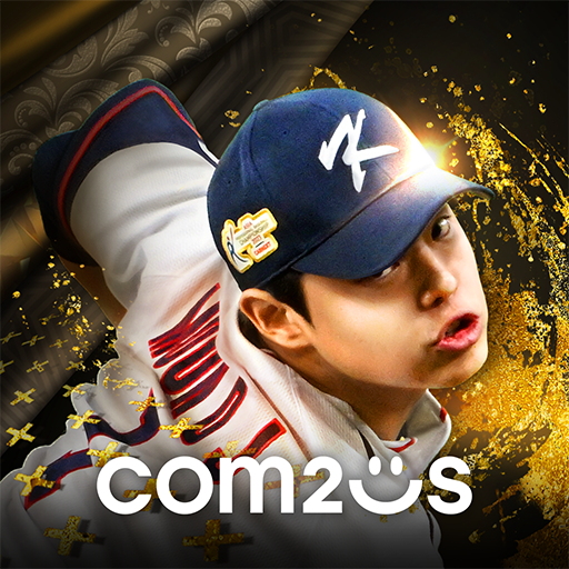 com.com2us.probaseball3d.normal.freefull.google.global.android.common