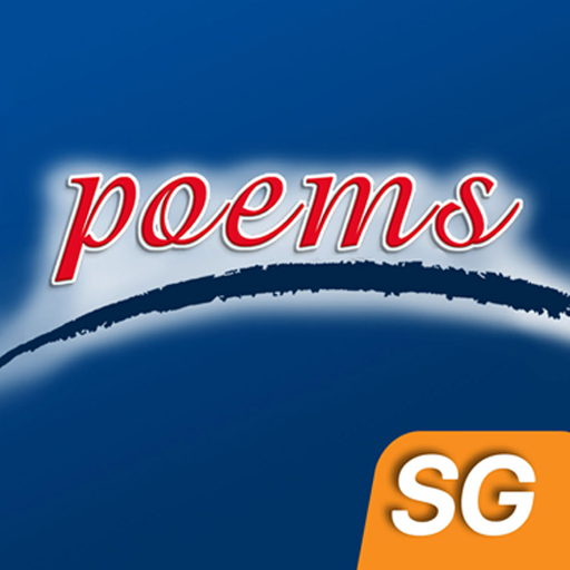 sg.com.poems.mobile2