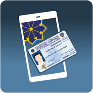 kw.gov.paci.PACIMobileID