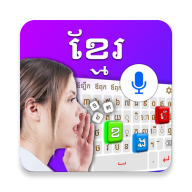 com.hinam.khmer.keyboard