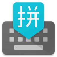 com.google.android.inputmethod.pinyin