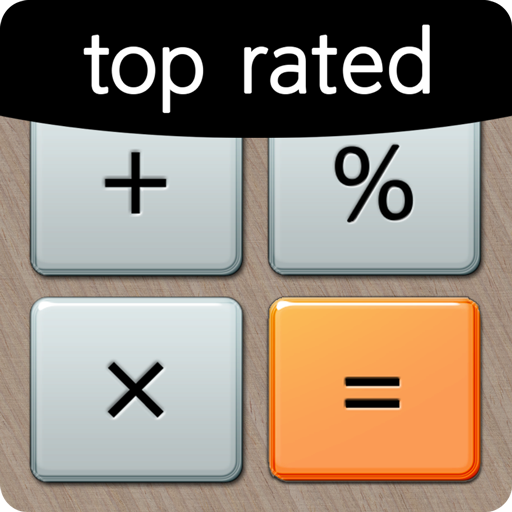 com.digitalchemy.calculator.freedecimal