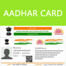 com.onlineservices.aadharcard
